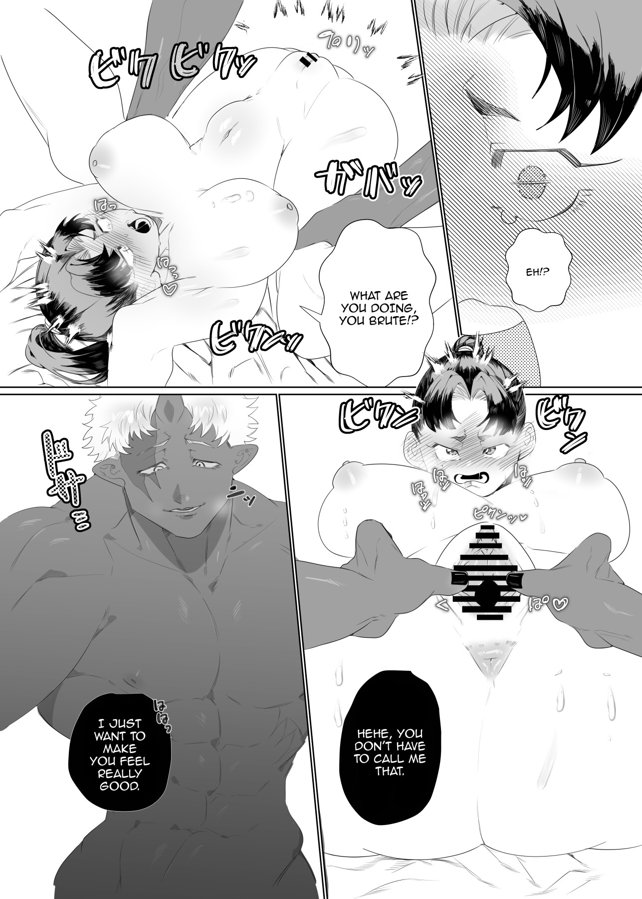 Hentai Manga Comic-Female Momotaro And The Huge, Strong Demon by Bonnou no Tamatebako-Read-25